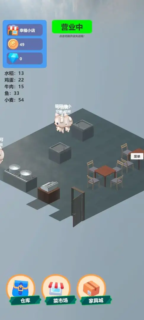 ����������Ϸv0.111 ��׿��