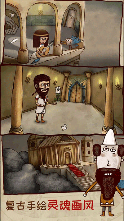 ��ʧ�����°���Ϸv1.2.0 �ٷ���