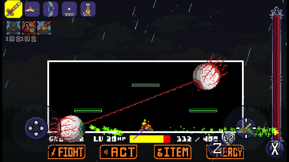 ��˵֮��˫��ħ������(The Twins Fight [UT&TR])v1.0.15 ��׿��