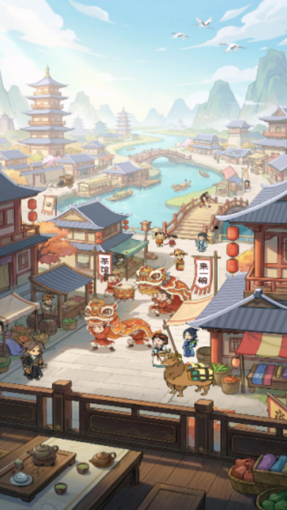 江南人家赚钱小游戏v1.1.1 最新版