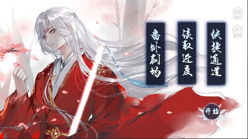 ����½��Ϫ�ȹ���������v3.0.0 ��׿��