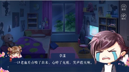 ����½��Ϫ�ȹ���������v3.0.0 ��׿��