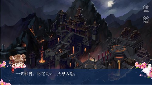 ����½��Ϫ�ȹ���������v3.0.0 ��׿��