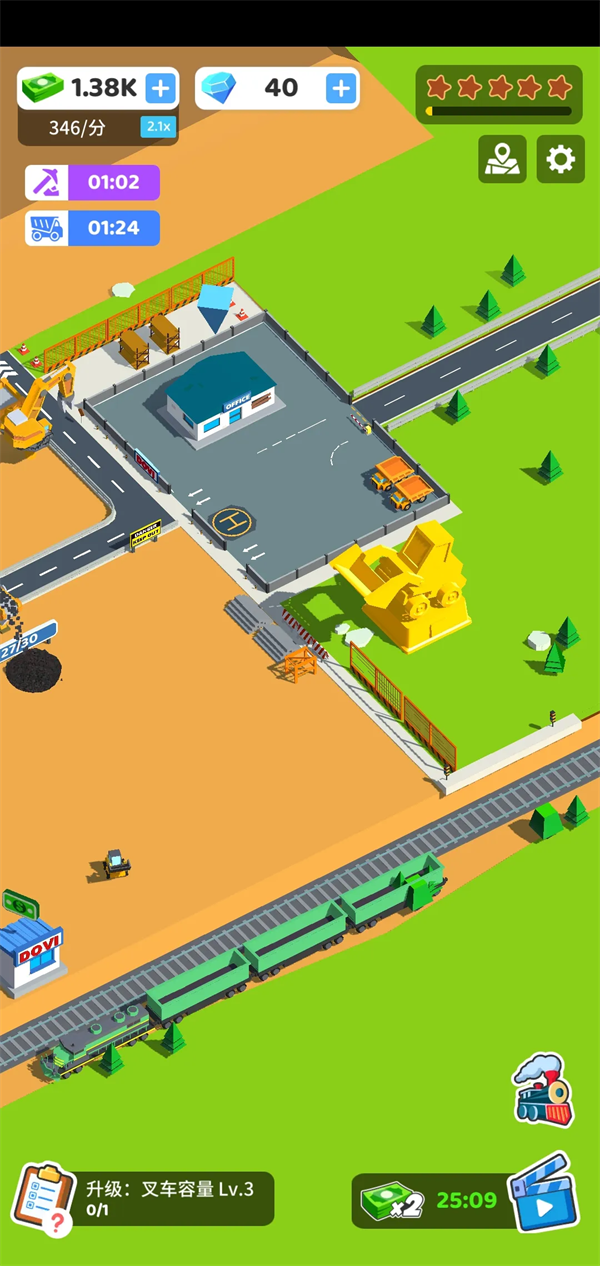 �ۼ��п�С��Ϸv0.45 ��׿��