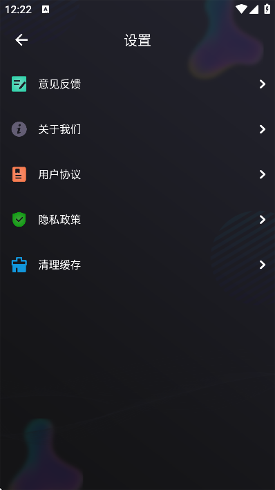 ���ִ�ʦapp��׿��v1.31 �ֻ���