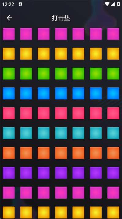 ���ִ�ʦapp��׿��v1.31 �ֻ���