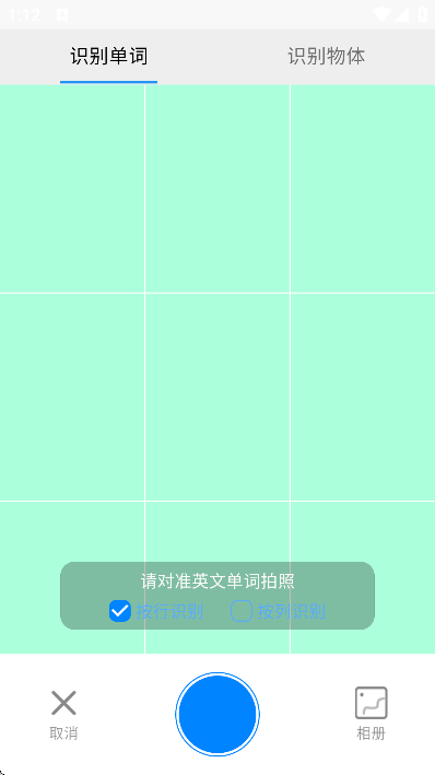 AI��д�ٷ�����v3.0.7 ��Ѱ�