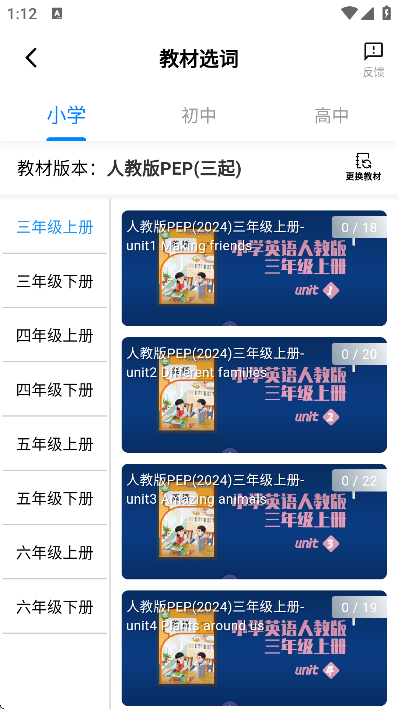 AI��д�ٷ�����v3.0.7 ��Ѱ�