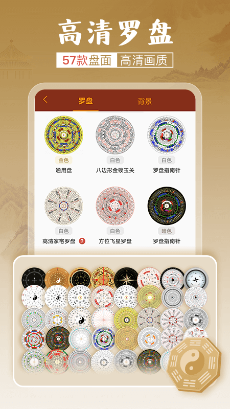 ͨ������ָ����appv5.1.7 ���°�