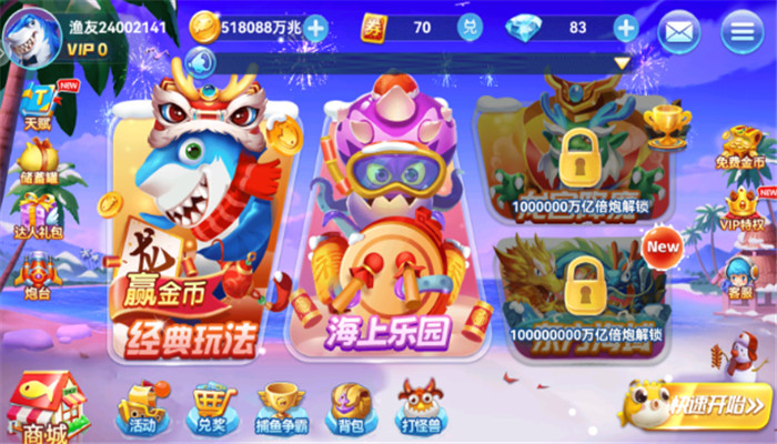 Ȥ�β���oppo�汾�ٷ�����v5.0 ���°�