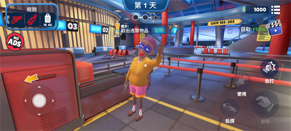 ���ǻ��������ֻ������İ�v1.0.1 ��׿��