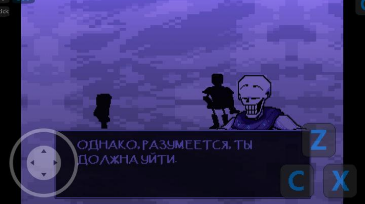 ��˵֮�±���ǧ����Ϸ(IceBound Rus)v1.0.2 ��׿��