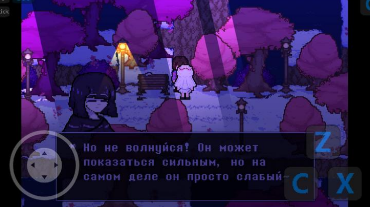 ��˵֮�±���ǧ����Ϸ(IceBound Rus)v1.0.2 ��׿��