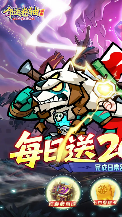 ���˾�������v1.0.0 ���°�