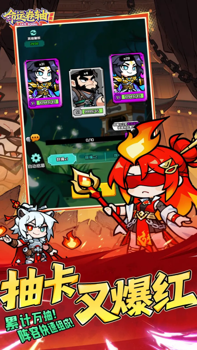 ���˾�������v1.0.0 ���°�