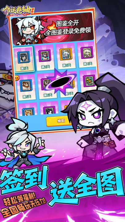 ���˾�������v1.0.0 ���°�