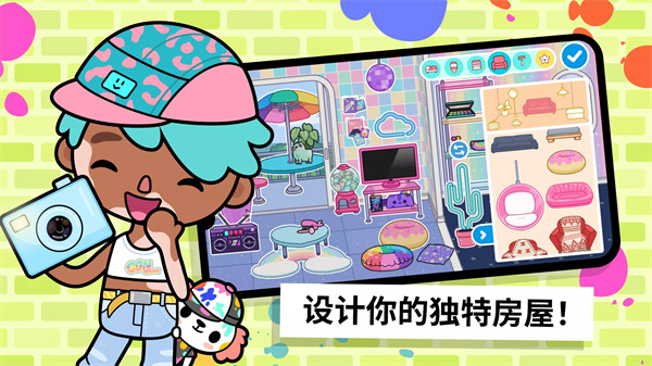 �п���������playmodsv1.122 ��׿��