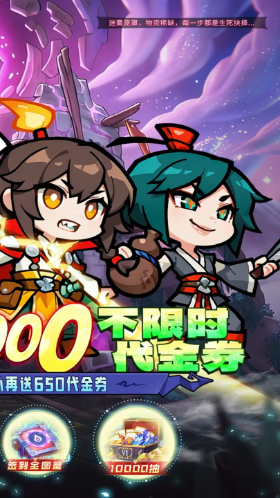 ���˾�������v1.0.0 ���°�