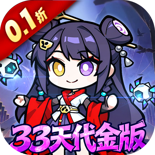 ���˾�������v1.0.0 ���°�