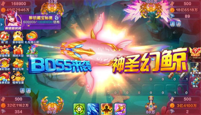 ȫ���㼾�ѹ�����������v60.0 �ֻ���