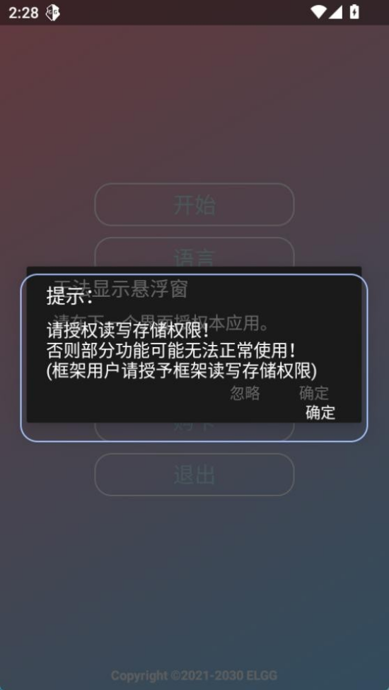 ����ȻCounty������v1.2.6 ��׿��