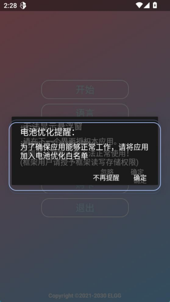 ����ȻCounty������v1.2.6 ��׿��