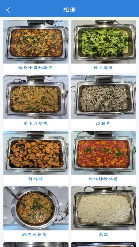 ���������app���عٷ�v1.1.1 ���°汾