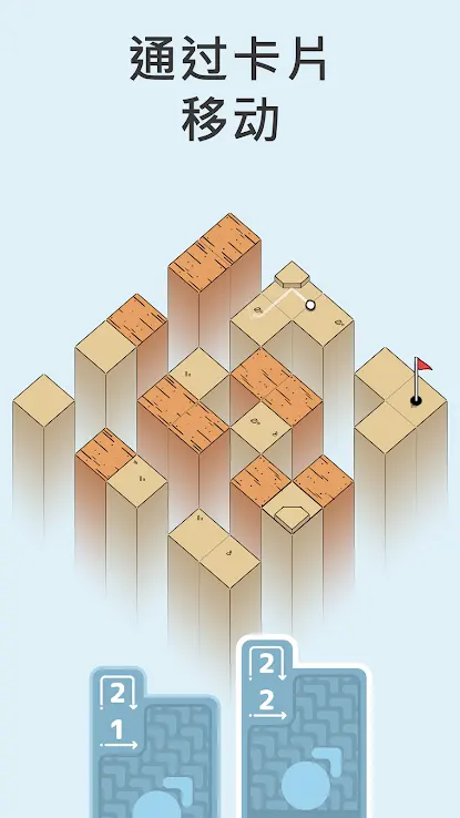 �߶���֮�۰�׿��v3.63 ���°�