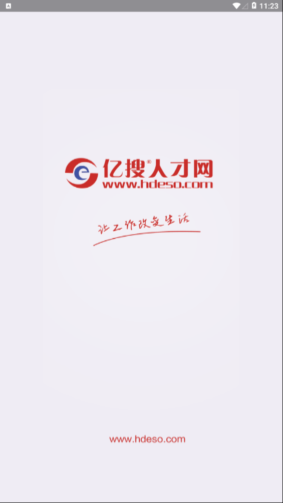 �����˲���app���ذ�װ���°汾v1.2.2 ��׿��