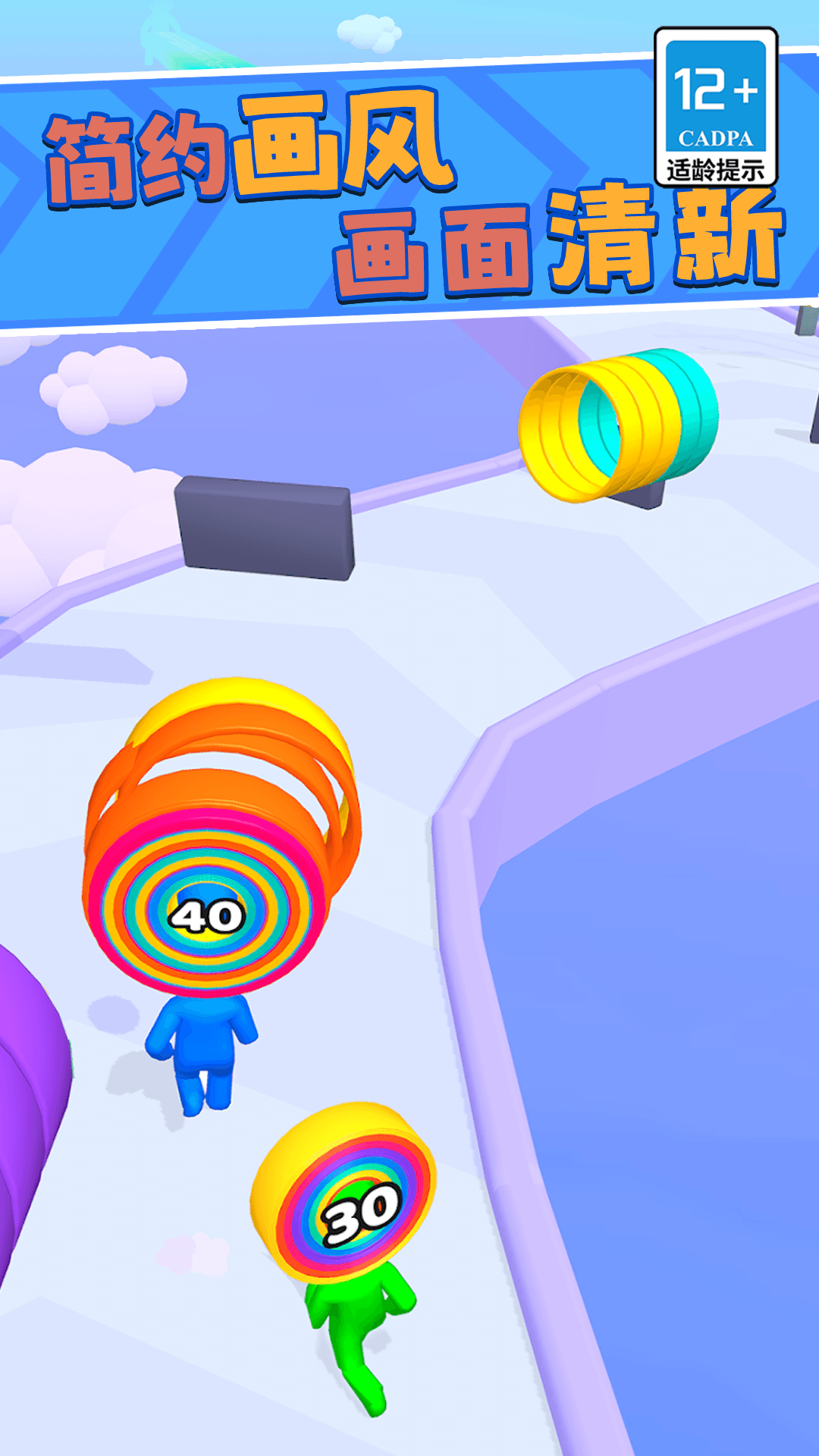 ���ţţ��ǰ����Ϸv3.0.0 ��׿��