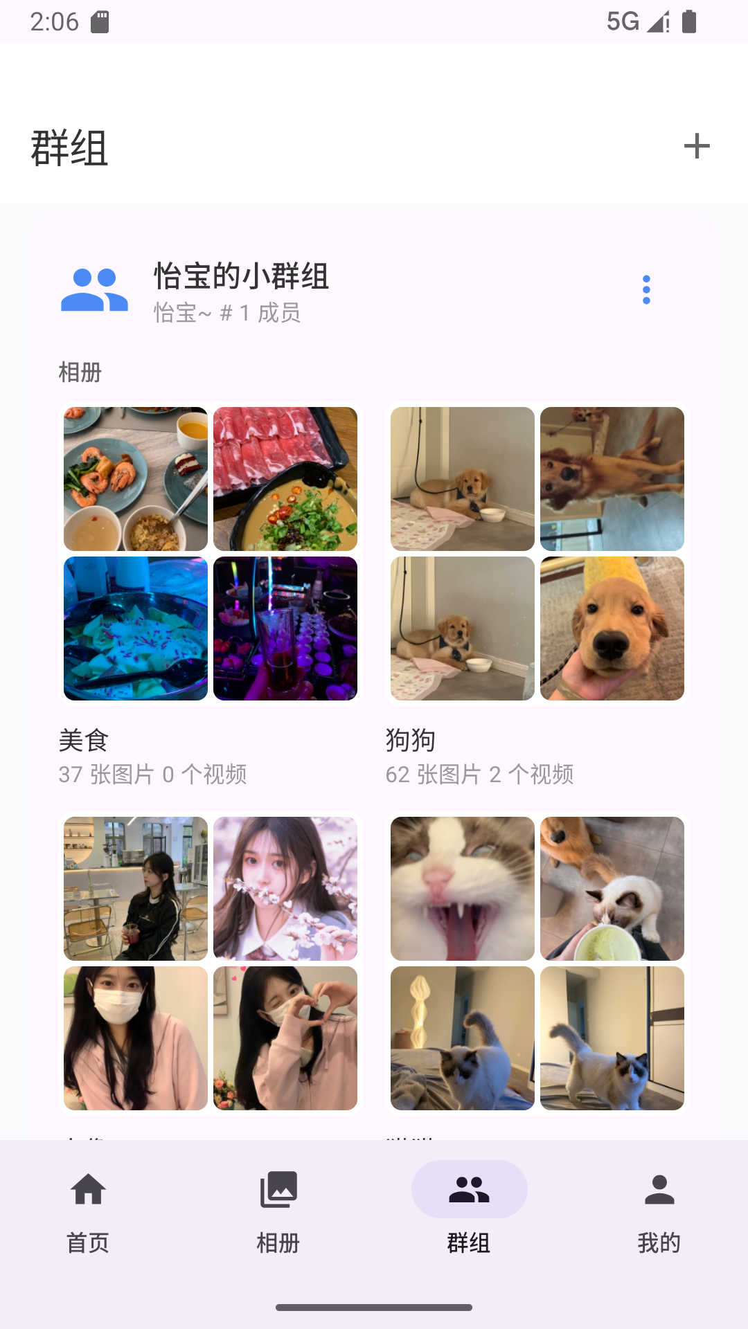 ������appv1.3.0 ���°�