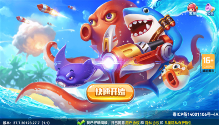 ���˲���3D����������v3.0 ���°�