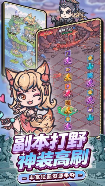 �ҵ����㿨����Է�v1.0.1 ���°�