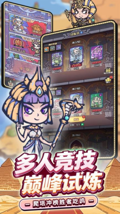 �ҵ����㿨����Է�v1.0.1 ���°�