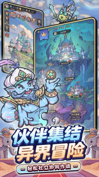 �ҵ����㿨����Է�v1.0.1 ���°�