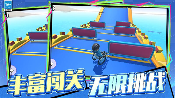 ���ټ�ʻ��Ϸv0.260112.169 ��׿��