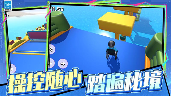 ���ټ�ʻ��Ϸv0.260112.169 ��׿��