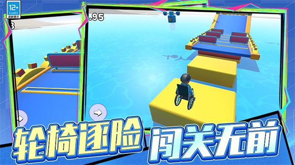 ���ټ�ʻ��Ϸv0.260112.169 ��׿��