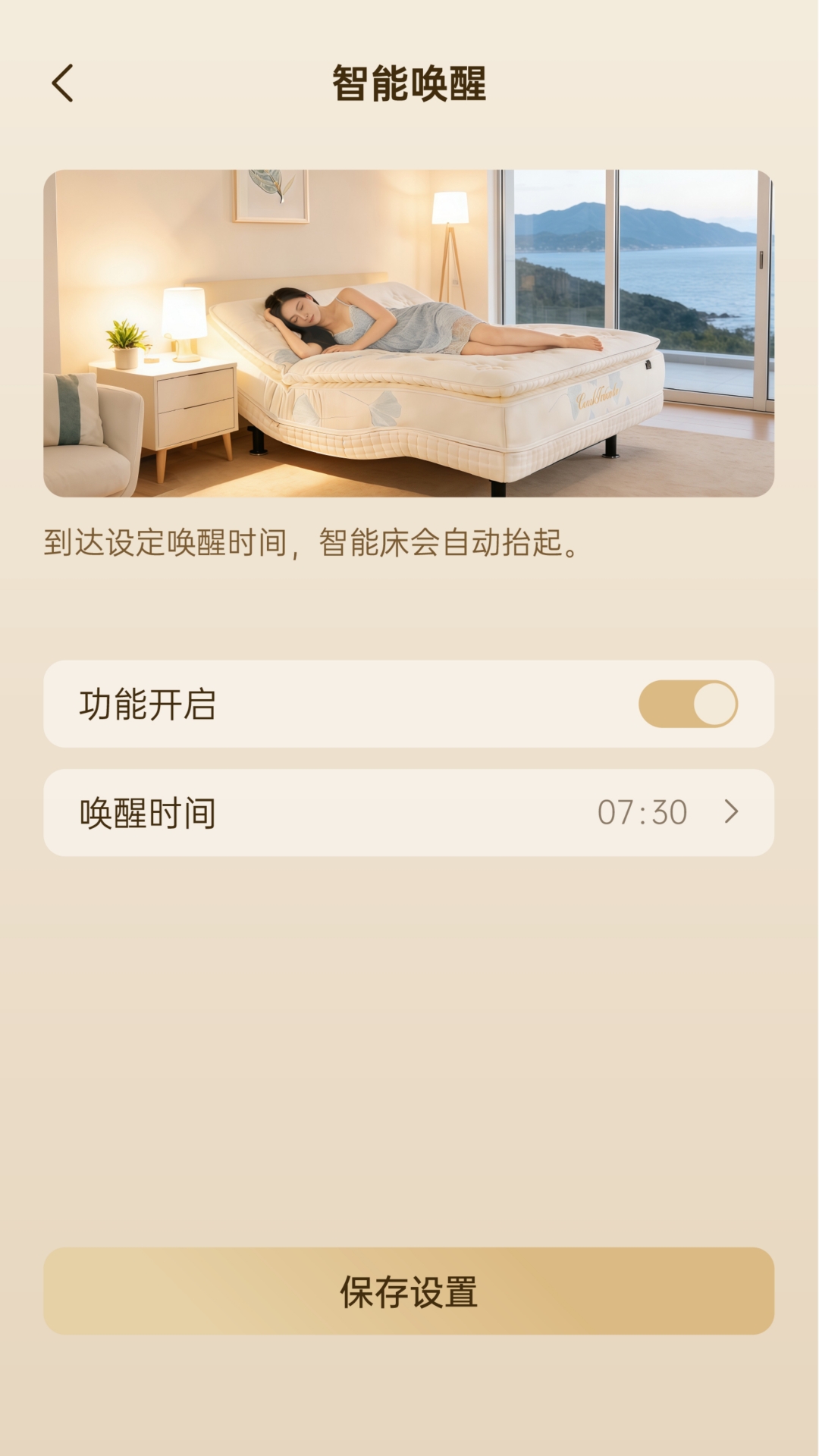 �ȳ����ܴ���appv1.0.3 ���°�