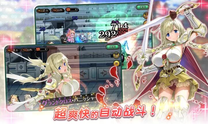 ˫����Burst�ٷ�����v1.0.113 ��׿��