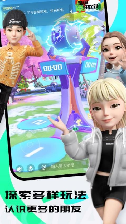 ����app���°�v2.2.1 �ٷ���