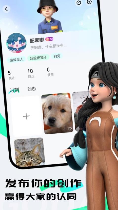 ����app���°�v2.2.1 �ٷ���