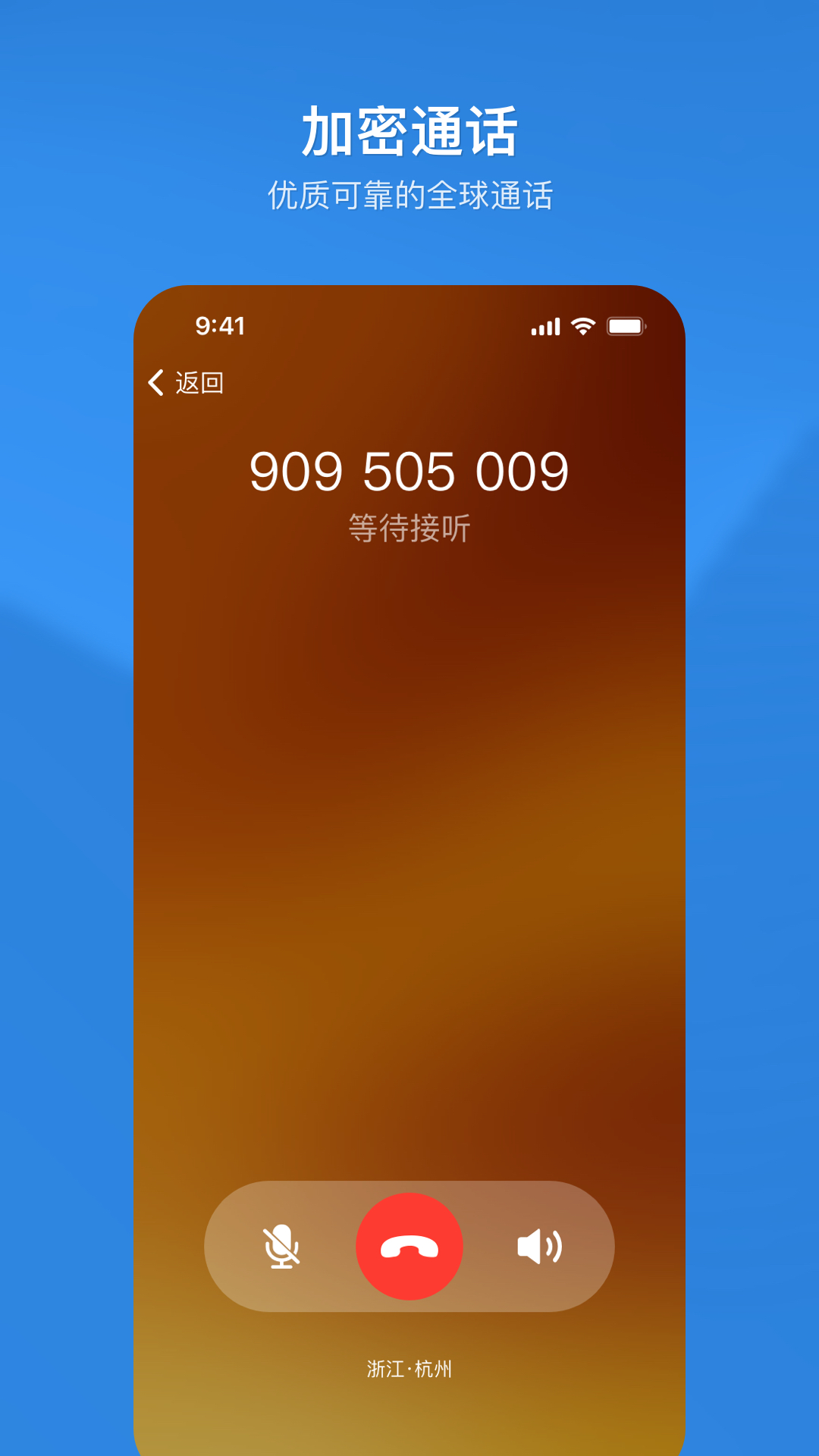 �沦�������v1.2.1 ��׿��