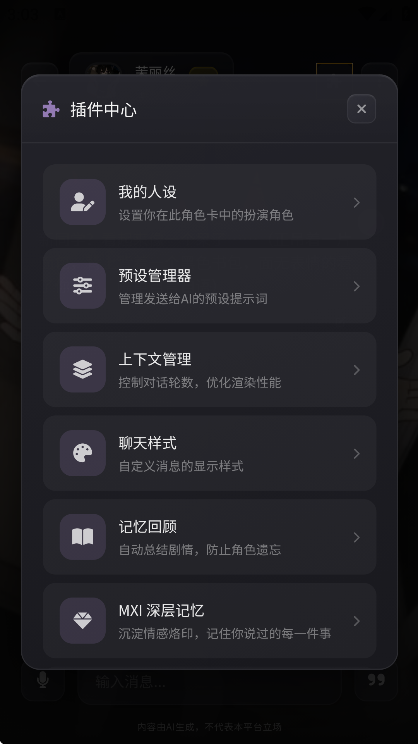 beheera�ٷ�������v1.0.16 ���°�