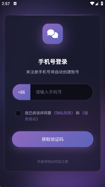 beheera�ٷ�������v1.0.16 ���°�