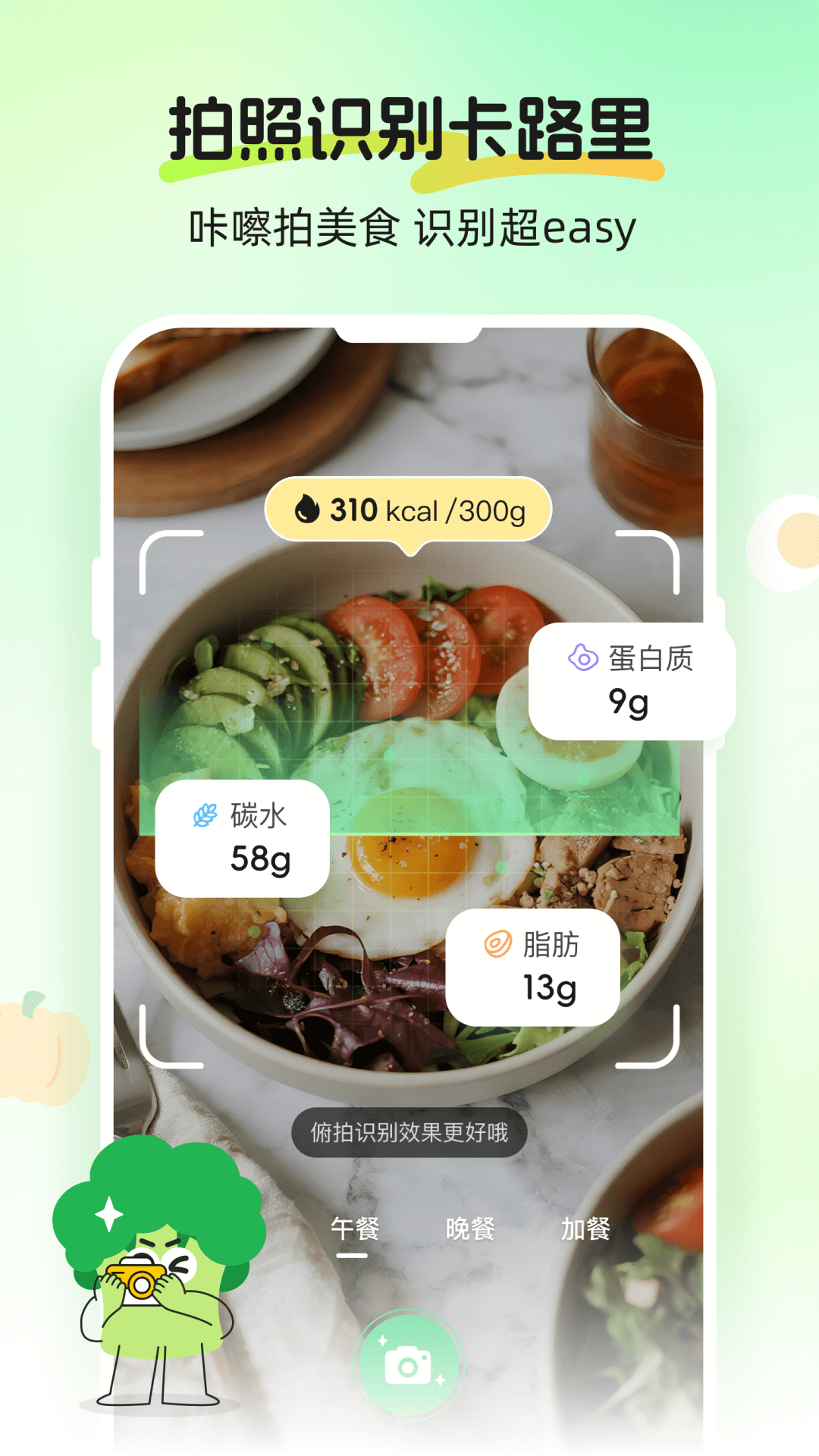 CalJimi����v1.1.3 ���°�