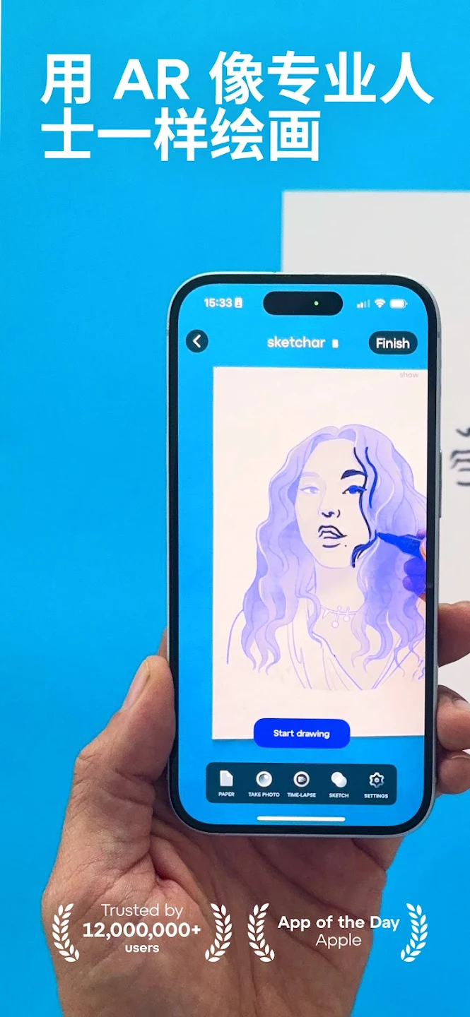 Sketchar�ٷ���v10.0.1-play ���°�