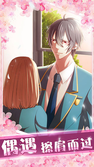 ������ѧ���᳤����v1.0.0 ��׿��