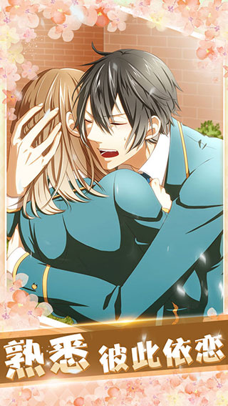 ������ѧ���᳤����v1.0.0 ��׿��