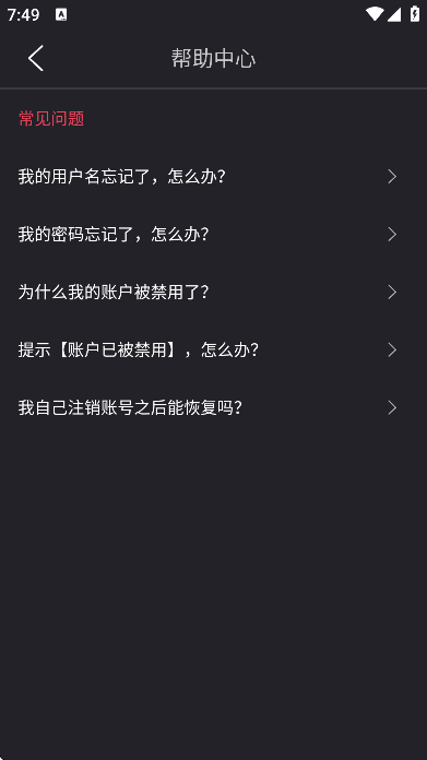 sub�罻�����ٷ���v1.0.2 �ֻ���